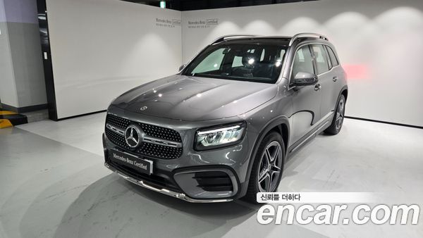 Mercedes-Benz GLB 2026