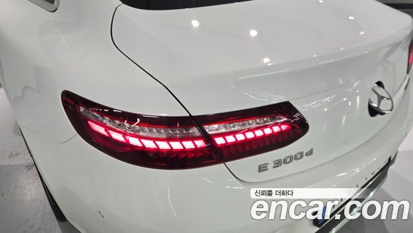 Mercedes-Benz E-Class 2022, фото 13