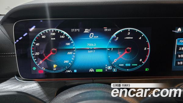 Mercedes-Benz E-Class 2022, фото 16