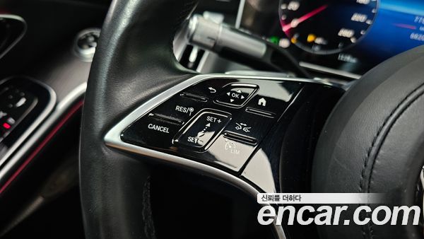 Mercedes-Benz S-Class 2023, фото 14