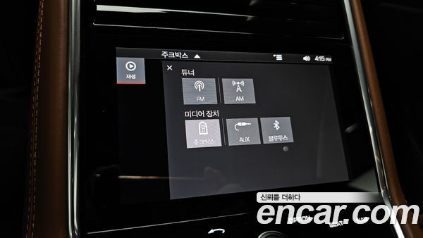 Porsche Panamera 2020, фото 29