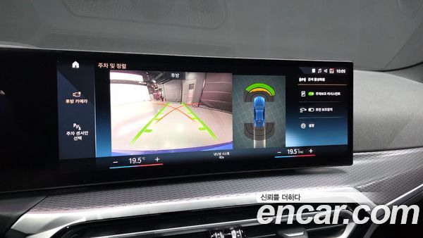 BMW i4 2023, фото 21