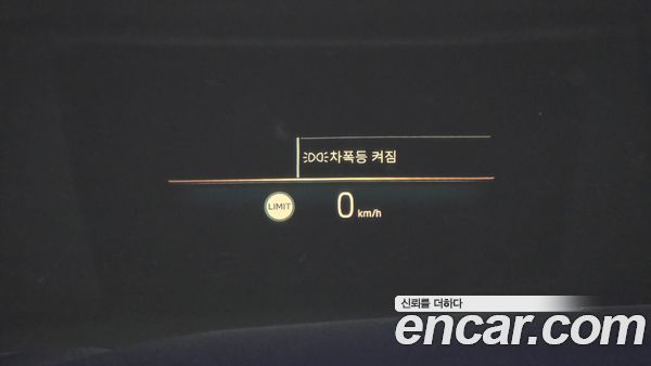 BMW i4 2023, фото 32