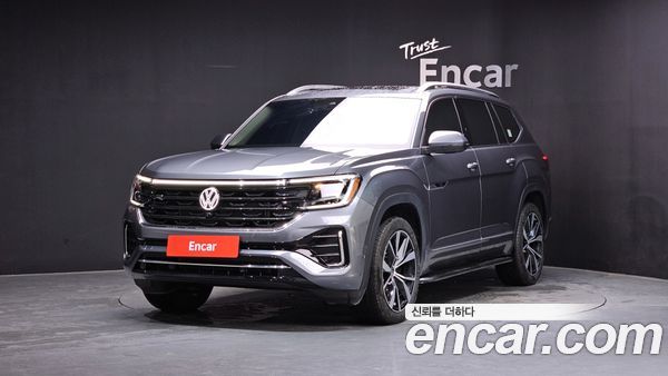 Volkswagen Atlas 2025
