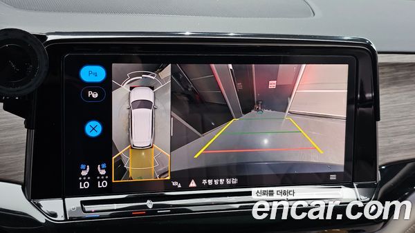 Volkswagen Atlas 2025, фото 20