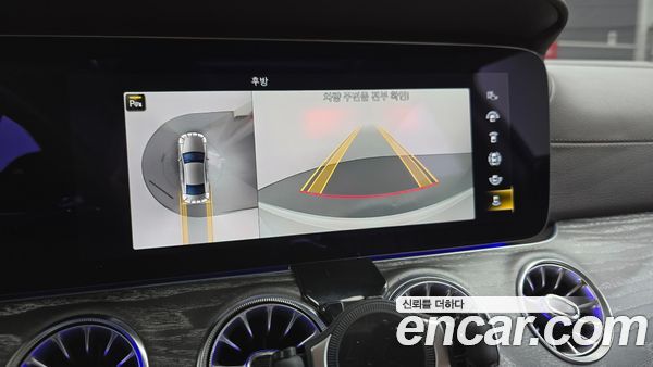 Mercedes-Benz CLS 2021, фото 20