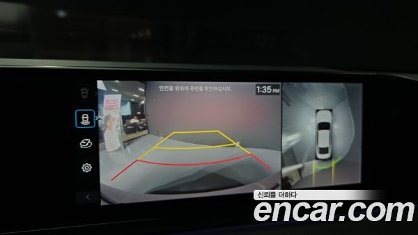 Hyundai Grandeur 2023, фото 20