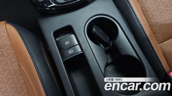 Kia Seltos 2023, фото 32