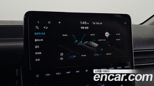 Hyundai Staria 2022, фото 18