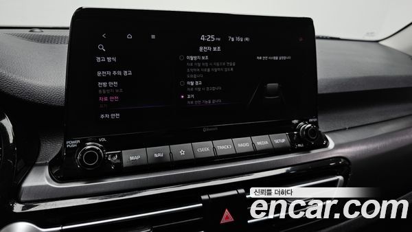 Kia Seltos 2020, фото 32
