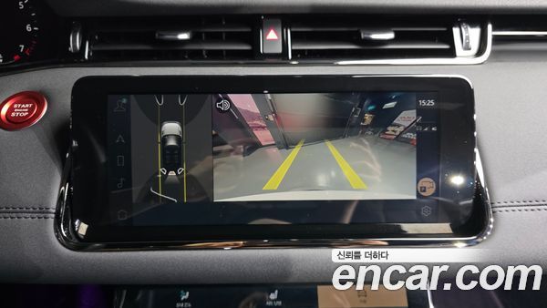 Land Rover Range Rover Evoque 2022, фото 14