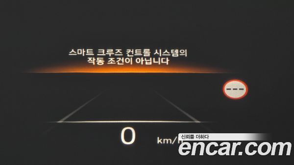 Hyundai Palisade 2023, фото 20