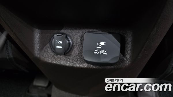 Hyundai Palisade 2023, фото 32