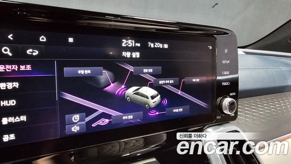 Kia Sorento 2023, фото 29