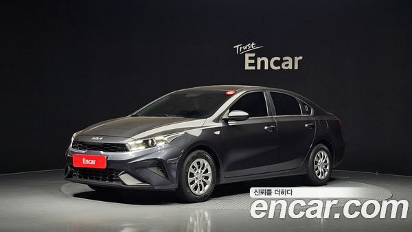 Kia K3 2022
