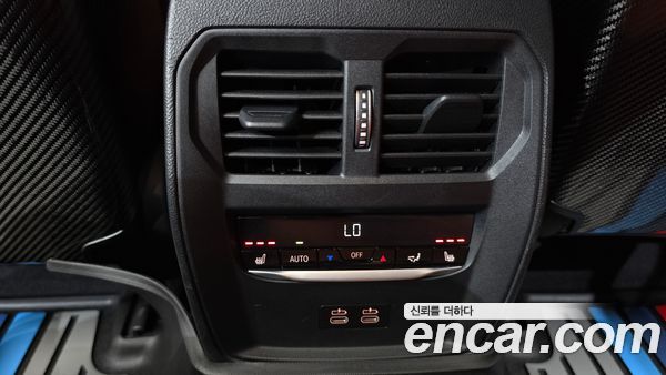 BMW M3 2021, фото 31