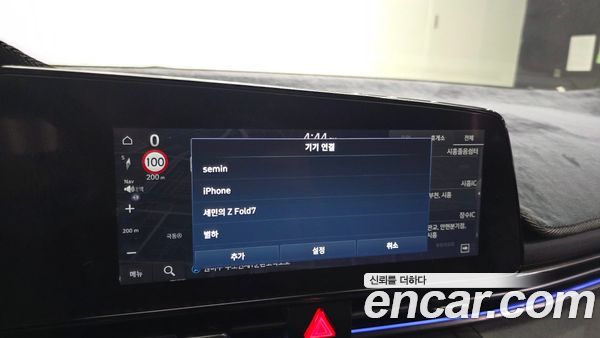 Hyundai Elantra 2023, фото 32