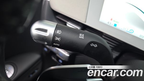 Hyundai IONIQ 5 2022, фото 30