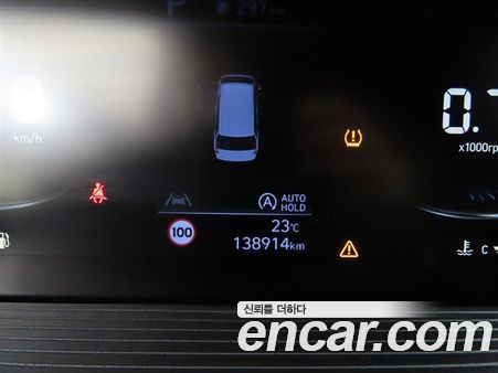 Hyundai Staria 2023, фото 9