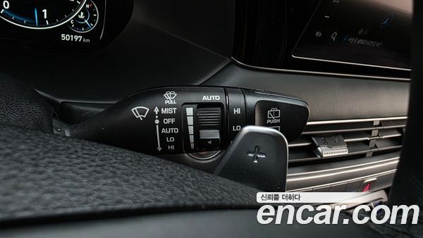 Hyundai Palisade 2021, фото 28