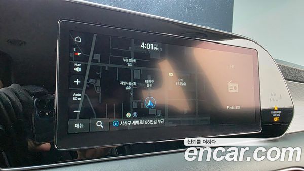Hyundai Palisade 2021, фото 31