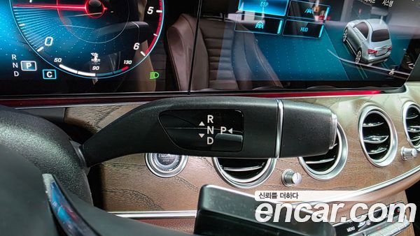 Mercedes-Benz E-Class 2022, фото 9