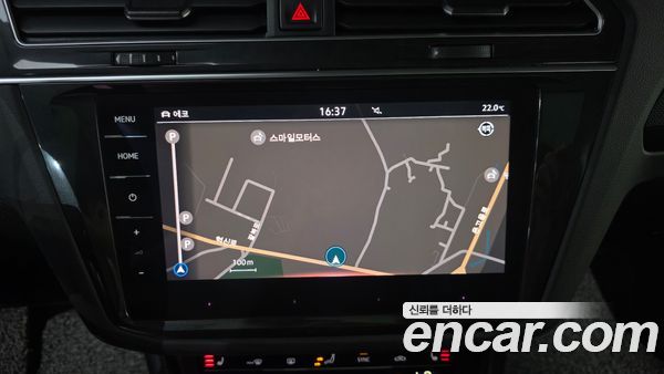 Volkswagen Tiguan 2023, фото 31