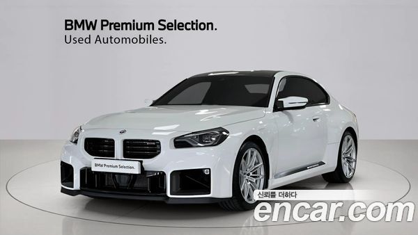 BMW M2 2025