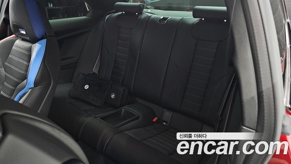 BMW M2 2025, фото 18