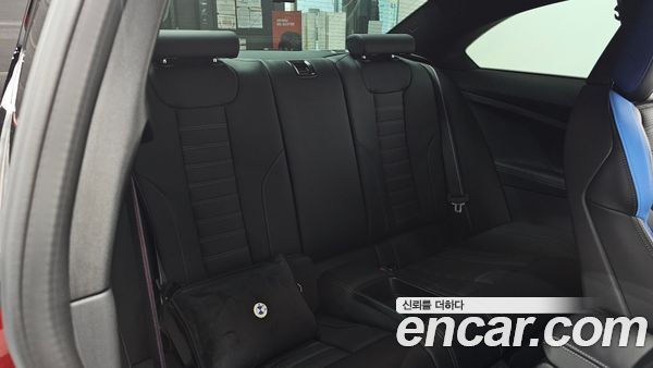 BMW M2 2025, фото 16