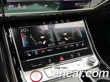 Audi S8 2020, фото 16