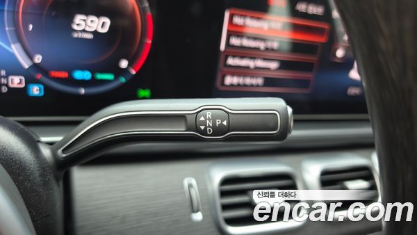 Mercedes-Benz GLS 2021, фото 9