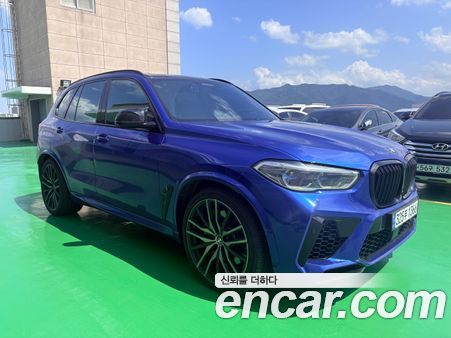BMW X5 2021