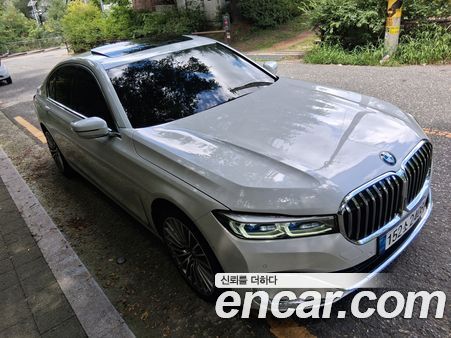BMW 7 Series 2021, фото 5
