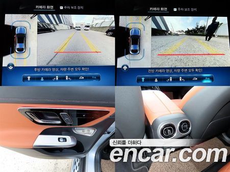 Mercedes-Benz GLC 2025, фото 20