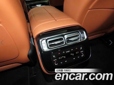 Mercedes-Benz S-Class 2021, фото 14