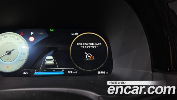 Hyundai Palisade 2023, фото 26