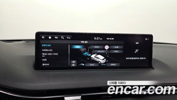 Genesis GV70 2022, фото 32