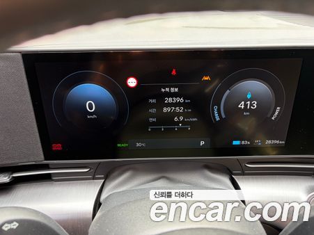 Hyundai Kona 2025, фото 9