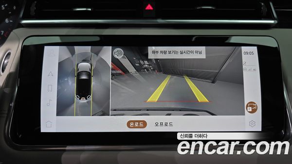 Land Rover Range Rover Velar 2021, фото 20