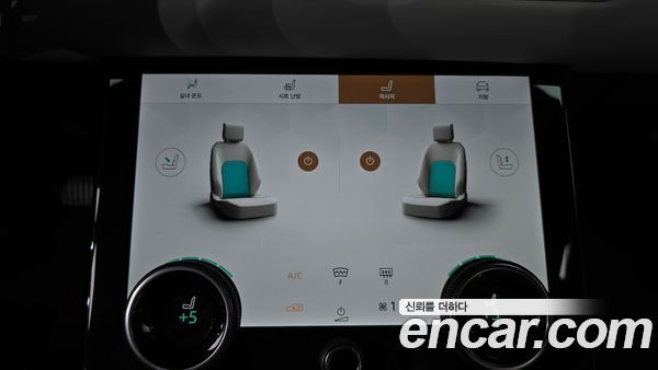 Land Rover Range Rover Velar 2021, фото 29