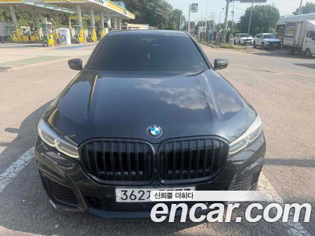 BMW 7 Series 2020