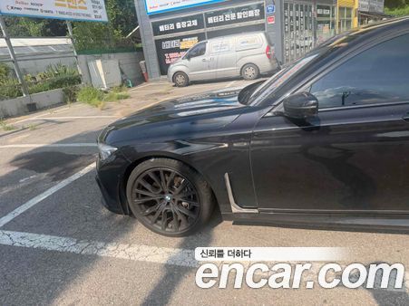 BMW 7 Series 2020, фото 8