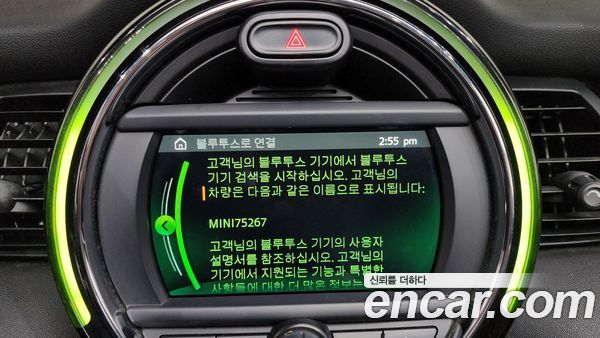MINI 2021, фото 29