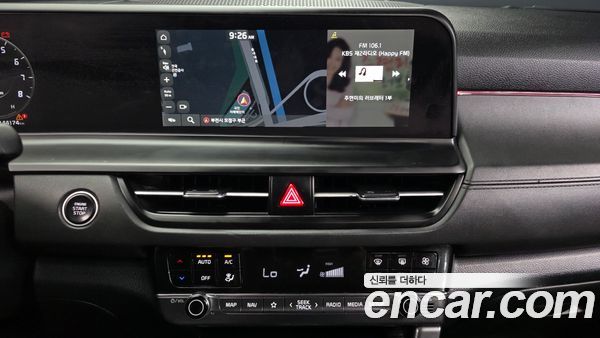 Kia Seltos 2023, фото 14