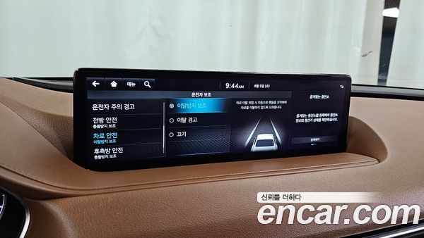 Genesis G80 2022, фото 35