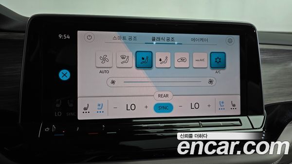 Volkswagen Atlas 2025, фото 31