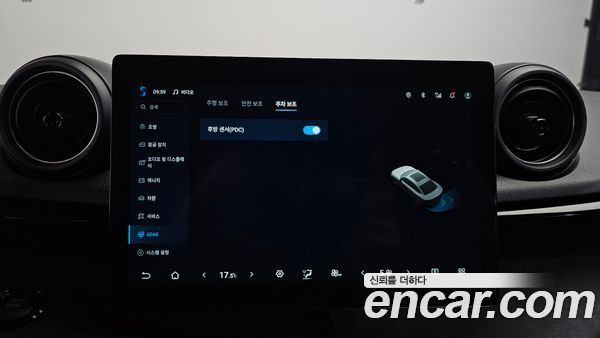BYD Dolphin 2026, фото 31
