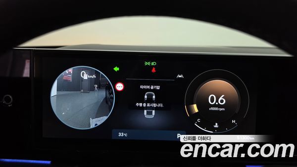 Hyundai Grandeur 2023, фото 11