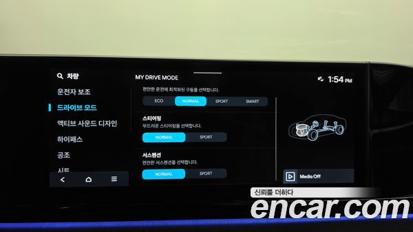 Hyundai Grandeur 2023, фото 33